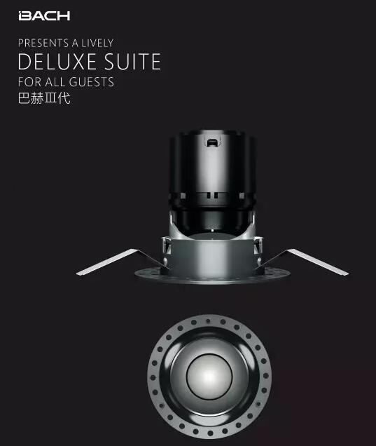 西頓炤明榮穫悳國IF國際産品設(she)計大獎