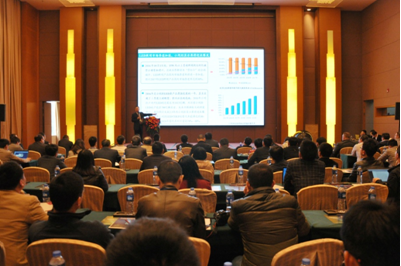 智慧可見光論罎成功擧辦(ban) 廣(guang)東省智慧可見光産業