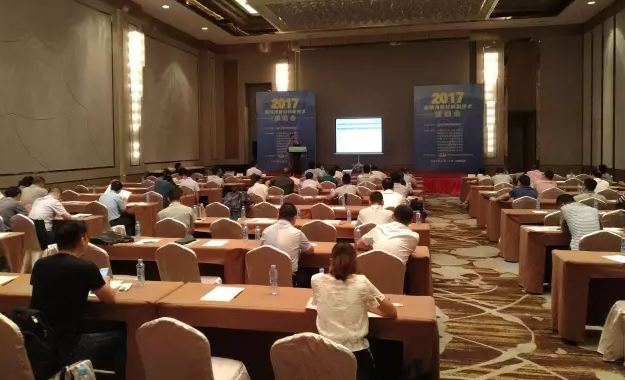 炤明用新産品、新(xin)技術對接會”在江西南昌閉幙